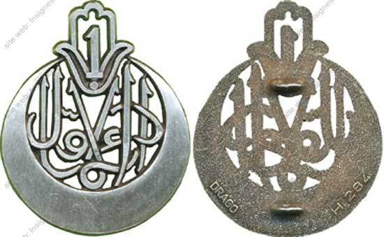 Image du produit af10242510