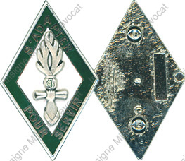 Image du produit gn20418200