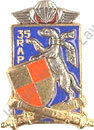 Image du produit pc43554000