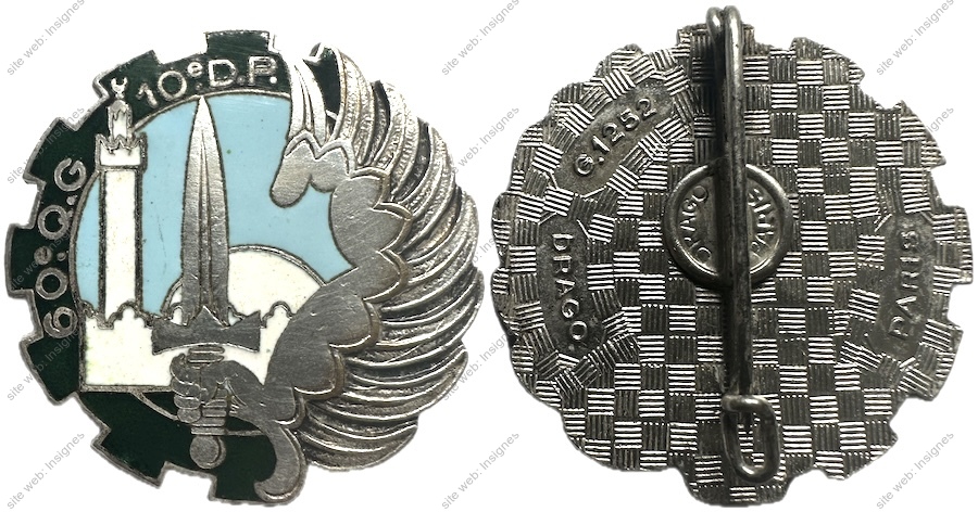 Image du produit tr10601100