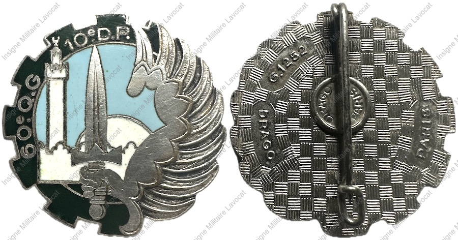Image du produit tr10601100