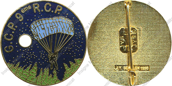 Image du produit pc13379100