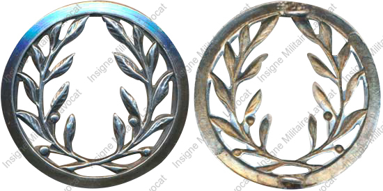 Image du produit sv00110900