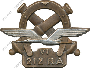 Image du produit ar12124000