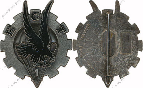 Image du produit pc60116000