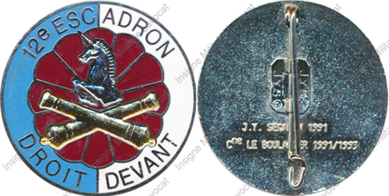 Image du produit pc31700000