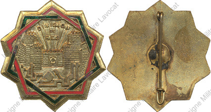 Image du produit af77249520