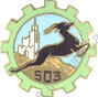 Image du produit tr15034800