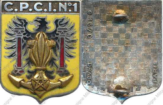 Image du produit in02005160