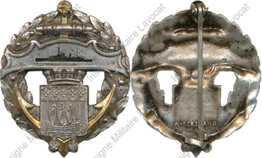Image du produit ma99275150