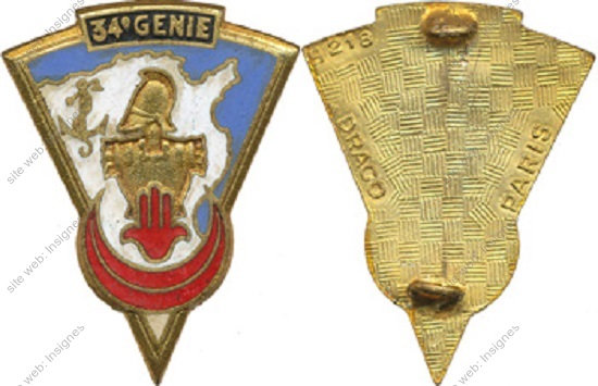 Image du produit ge10344000