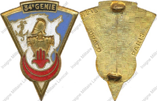 Image du produit ge10344000
