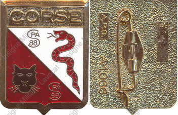 Image du produit aa81066870