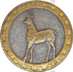 Image du produit tr15280000