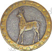 Image du produit tr15280000