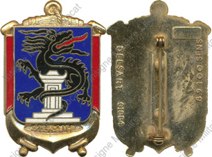 Image du produit ar90416300