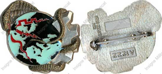 Image du produit aa81222100