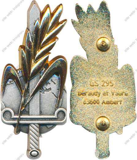 Image du produit gu50295100
