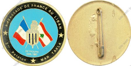 Image du produit gn84505030