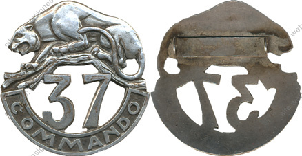 Image du produit pc82037500