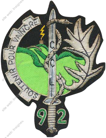 Image du produit in10927410