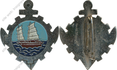 Image du produit mt10075000