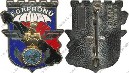 Image du produit pc56052100