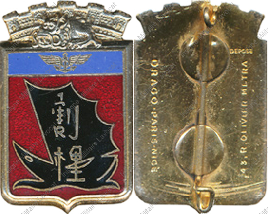 Image du produit ae77110810