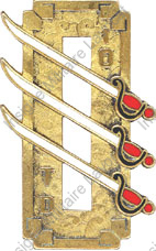 Image du produit ea10901200