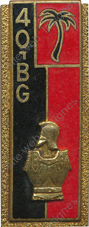 Image du produit ge10402000
