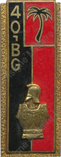 Image du produit ge10402000
