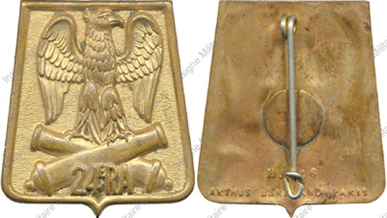 Image du produit ar10245700