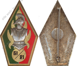 Image du produit ge10614400