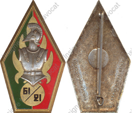 Image du produit ge10614400