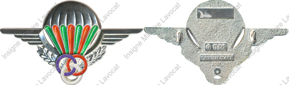 Image du produit pc79003520