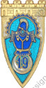 Image du produit ge10192630