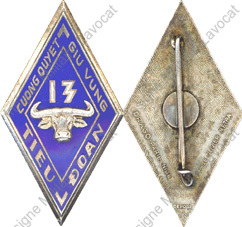 Image du produit ea10941000