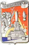 Image du produit mt10223000