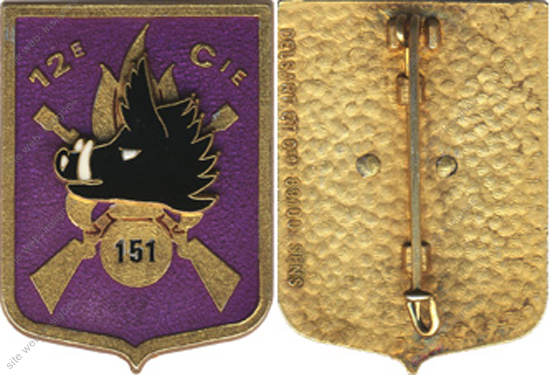 Image du produit in11517850