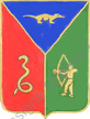 Image du produit aa80917000