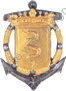 Image du produit ma99169100