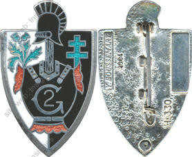 Image du produit ge10024670