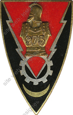 Image du produit ge19750050