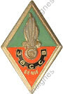 Image du produit ge10382000