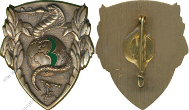 Image du produit ar14059700