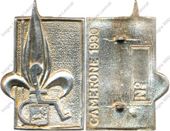Image du produit le10590400