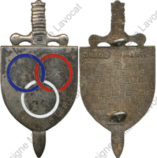 Image du produit gu07052400