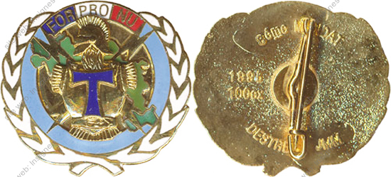 Image du produit ts08158200