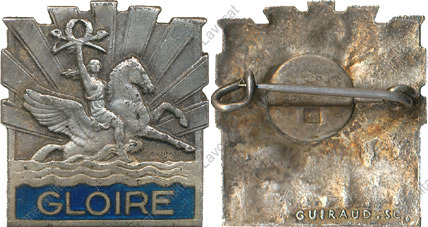 Image du produit ma99219810