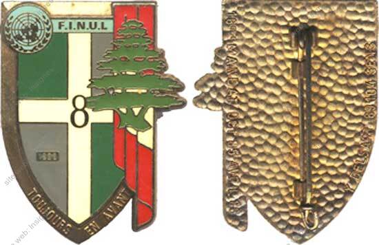 Image du produit in10088000
